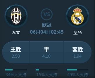 重塑板凳深